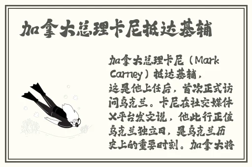 第四色首页
