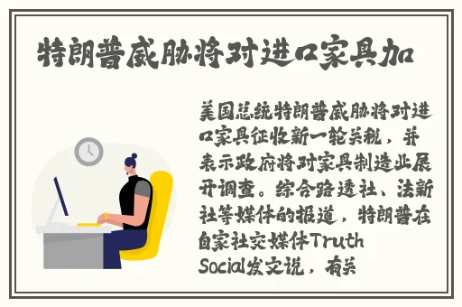一抽一出bgm试看60分美