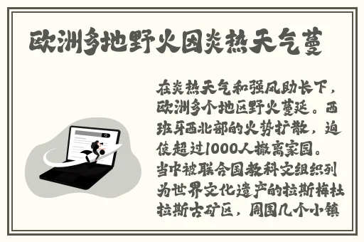 14岁打扑克又疼又叫内 视频