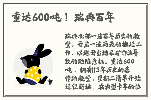 国产精品自在在线午夜蜜芽tv在线