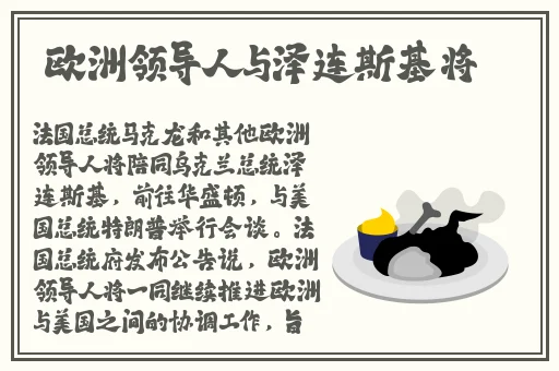 内衣办公室1卷一3卷视频