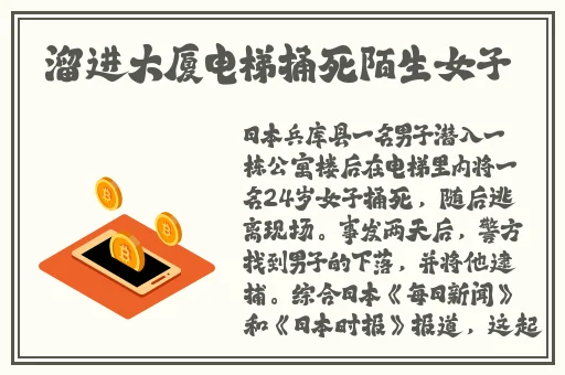 思思久久99热只有频精品66