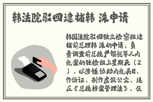一上来就飙车的双男主