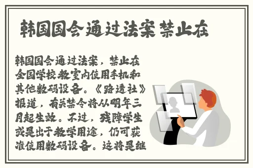 九一果冻制作工厂最新