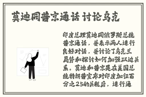 一杆**探幽谷全文免费阅读