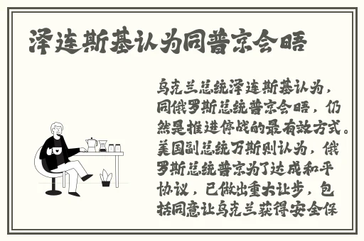 激荡瑜伽